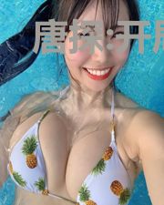 唐探:开局成为Q