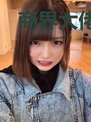 商界大佬的蜜妻