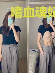 嗜血魂妃:鬼眼残王靠边站