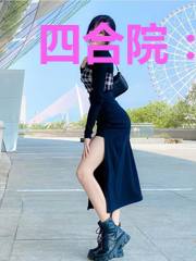 四合院：开局就王炸！一个别想跑