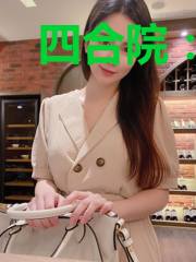 四合院：开局获得无上厨艺