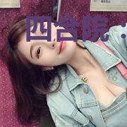 四合院：相亲贪我房？反娶秦京茹