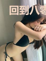 回到八零，从挖金矿开始