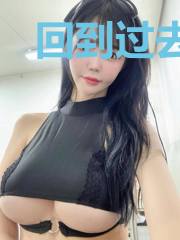 回到过去当牛散