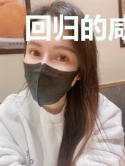 回归的咸鱼