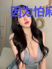 因为怕麻烦，全点了攻击力