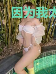 因为我太过无敌,系统居然自毁了