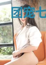 团宠七零小影后沈晚喜周延元