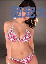 团宠大佬A爆了