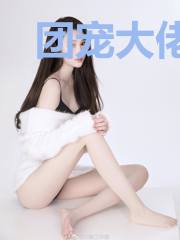 团宠大佬A爆了
