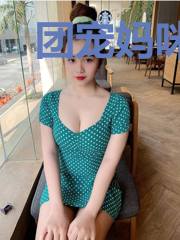 团宠妈咪要亲亲
