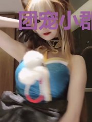 团宠小郡主美又娇