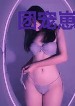 团宠崽崽往前飞，修仙大佬排队追