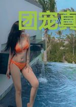 团宠真千金被大佬掐腰宠叶笙