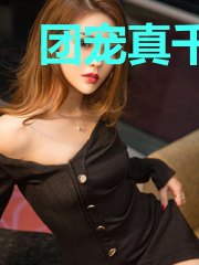 团宠真千金被大佬掐腰宠叶笙