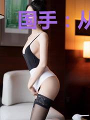 国手：从坐堂中医开始