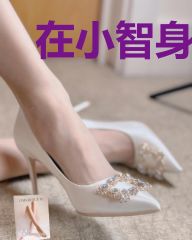 在小智身边当跟班