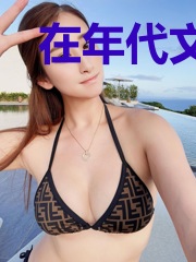 在年代文里启动炮灰苏醒计划