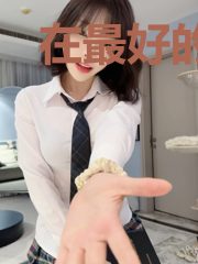 在最好的年纪喜欢你