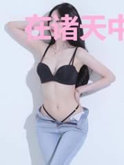 在诸天中无限穿越