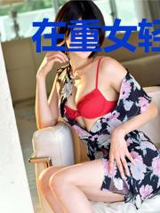 在重女轻男的世界强娶霸总后