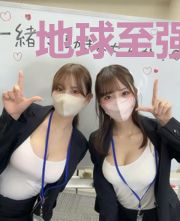 地球至强男人陈蓉