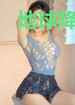 地球降临次元夹缝