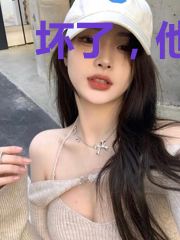 坏了,他把末世整明白了