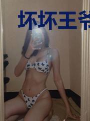 坏坏王爷放肆爱凤倾倾轩辕慕景
