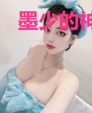 墨少的神医小娇妻