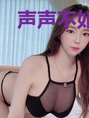 声声不如归（重生）