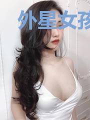 外星女孩小娜