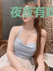 夜夜有戏：总裁宠妻不要停
