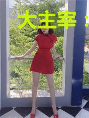 大主宰:虫噬大千