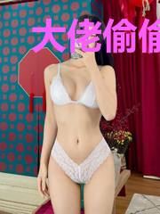 大佬偷偷喜欢我
