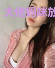 大佬妈咪放肆宠