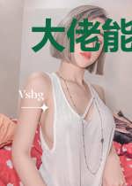 大佬能听见我心声穆玖琛