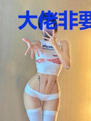 大佬非要把我宠成小祖宗