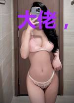 大佬,小媳妇要被你宠坏啦!叶娇顾元煜
