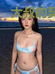 大叔的契约小娇妻