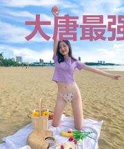 大唐最强超神军团