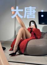 大唐：我战神的身份被公主曝光了