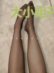 大小姐开局就打脸全豪门!