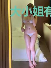 大小姐有毒