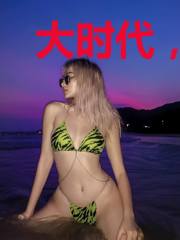 大时代，地中海帝国