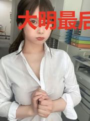 大明最后一个进士