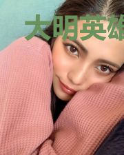 大明英雄传之碧海扬波