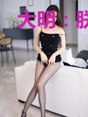 大明：朕的庙号叫明圣祖