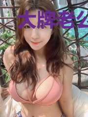 大牌老公宠妻