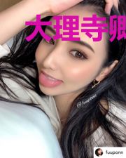 大理寺卿的宠妻日常(精品)